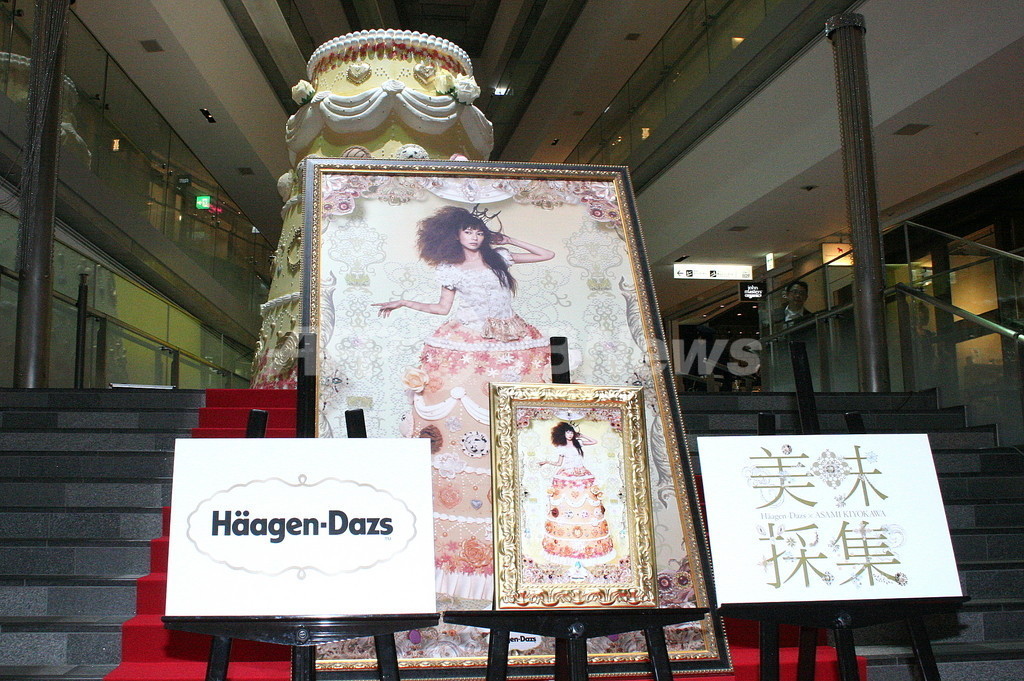 清川あさみ「美味採集」「美女採集」展同時開催、表参道ヒルズで6日まで