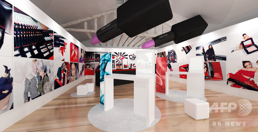 新「SHISEIDO メイクアップ」をアート空間で体感、2日間限定イベント開催