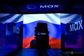 ロシア政府推奨のメッセージアプリ、アップルがストアから削除