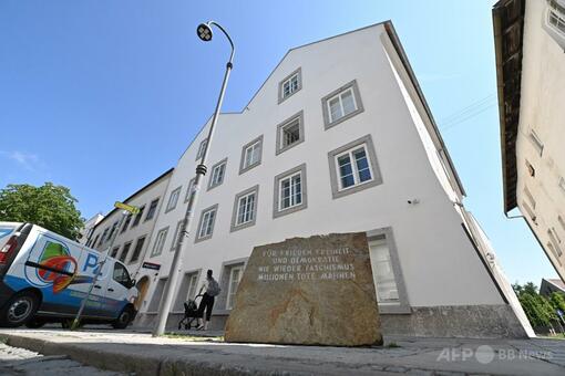 ヒトラー生家を警察署に改修、極右過激派の「聖地」巡礼阻止
