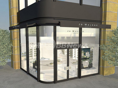 ジョー マローン 日本初の路面店 9月3日グランドオープン 写真4枚 国際ニュース Afpbb News