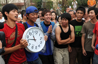 台湾、巨大地震の予言日到来 地震は来なかった