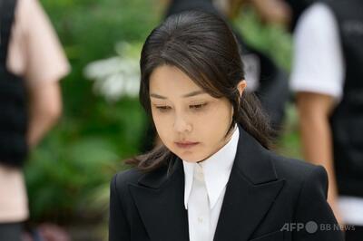 韓国前大統領の妻・金建希被告、懲役1年8月の実刑判決