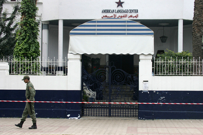 米政府、現地の米市民へ注意呼びかけ - モロッコ