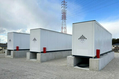 泓徳能源、日本の長期脱炭素電源オークションでリチウムイオン蓄電池約160MWを落札 累計落札容量は約560MWに