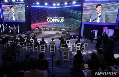 韓国、2月のベンチャー投資、冷え込む