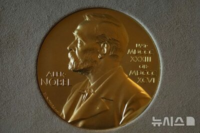 韓国書店にノーベル文学賞効果…アン・カーソン作品の販売急増、代表作が2位に