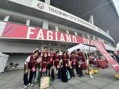 学生の声が、新スタジアム構想を動かすか。流通科学大学・青山ゼミの学生が『ファジアーノ岡山』新スタジアム整備に向け観戦者意識調査の結果報告・提案会を実施