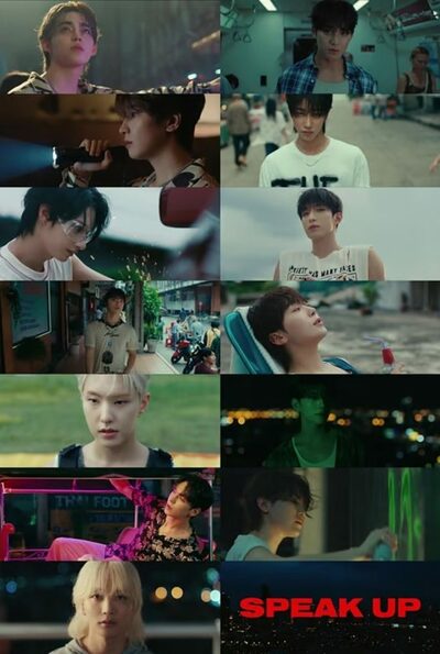 SEVENTEEN、10月14日にミニアルバム「SPILL THE FEELS」リリース
