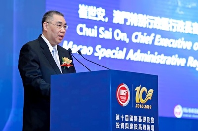 マカオの行政長官選挙、無風のまま親中派・賀一誠氏の当選確実に