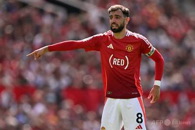 B・フェルナンデスがマンU残留 サウジからの巨額オファー断る