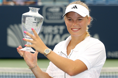 ボズニアツキが優勝、ニューヘイブン・オープン