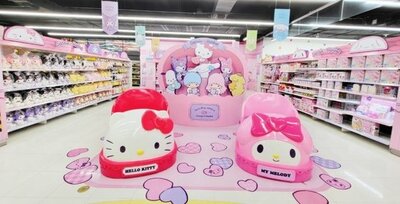 ロッテマートトイザらス、「サンリオマーケット」キダルト族に人気 – KOREA WAVE