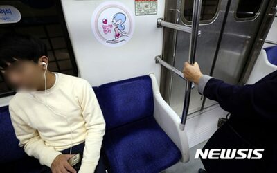 「配慮した」という市民は82%なのに…妊婦の56%しか「配慮された」と感じていない韓国社会