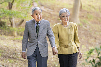 Japan's Empress Emerita Michiko turns 89
