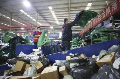 平熱に戻った14年目の中国ネット大セール「ダブル11」