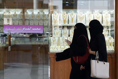 サウジ、ミニスカート動画の女性を釈放 不起訴処分に