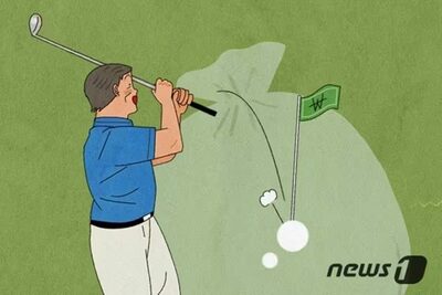 「公務員がゴルフをしたら即クビ」…韓国・ある市長の“全面禁止令”が物議