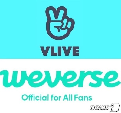 韓流アイドルとリアルタイムでコミュニケーションの「Vライブ」終了