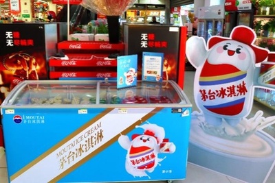 「名酒+アイスクリーム」の組み合わせ、中国で若者の心を捉える