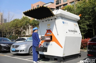 中国初のドローンによる血液輸送航路が開通