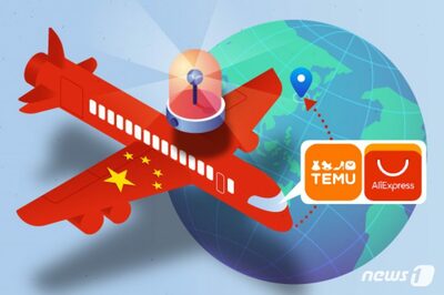 物価高の韓国、中国eコマースの利用増加…ただ消費者救済に難点