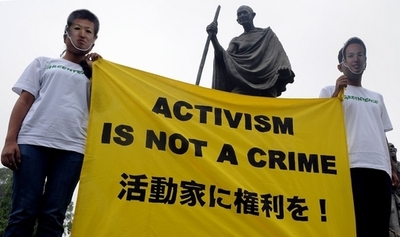 鯨肉窃盗のグリーンピースメンバーに懲役1年6月求刑