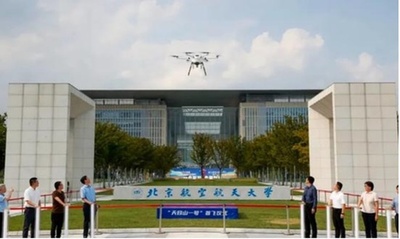 世界初、100キロ以上飛行可能な水素動力ドローン 中国