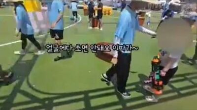 「僕のこと、誰だか知ってるんですか？」…水鉄砲で注意された韓国の男児、まさかの“逆ギレ”返答にスタッフ絶句