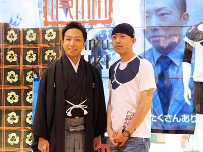 「松竹歌舞伎×ユニクロ プロジェクト」お披露目会に市川氏・NIGO氏ら出席