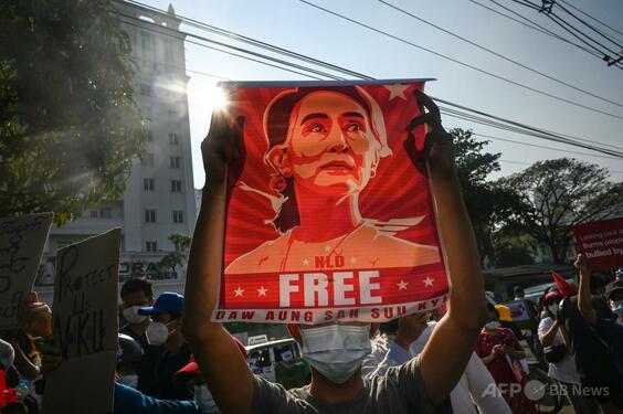 ミャンマー総選挙、親軍派政党がスーチー氏の選挙区で勝利 党高官