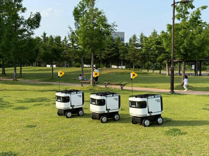 平沢市ペダリ生態公園のリサイクル品収集ロボット「ジェロ」＝平沢市(c)KOREA WAVE