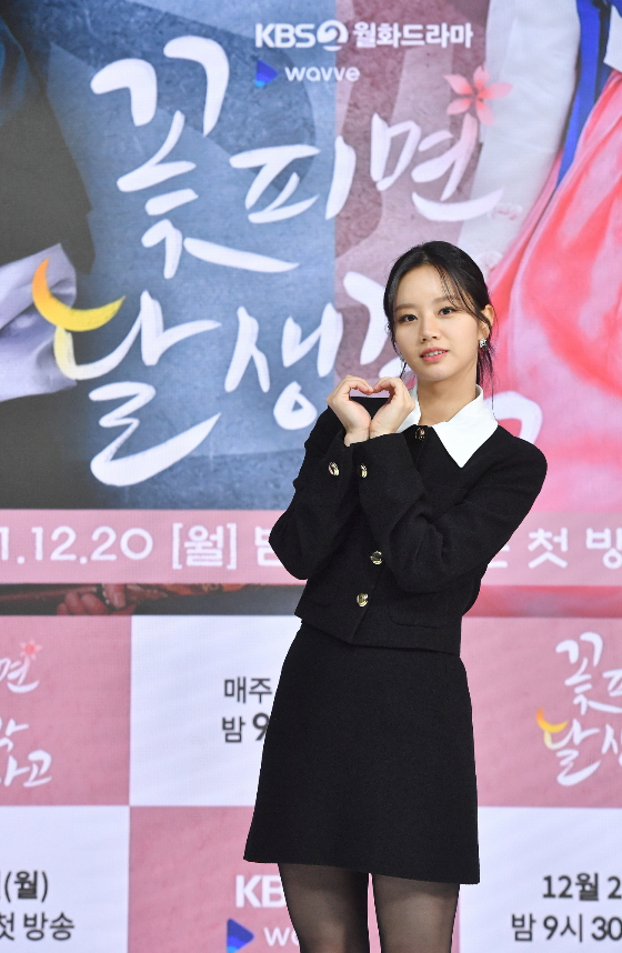  イ・ヘリ　/　写真提供＝KBS  