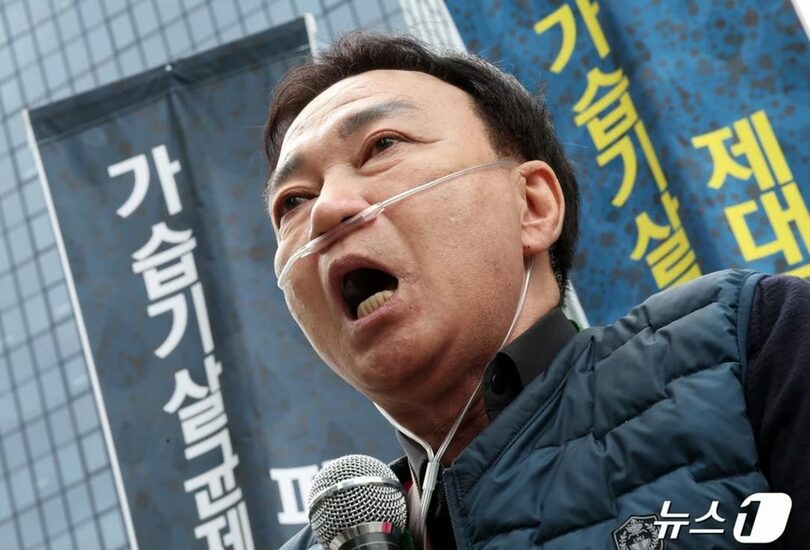 加湿器殺菌剤事件の被害者ソ・ヨンチョルさん＝2024年4月22日(c)news1
