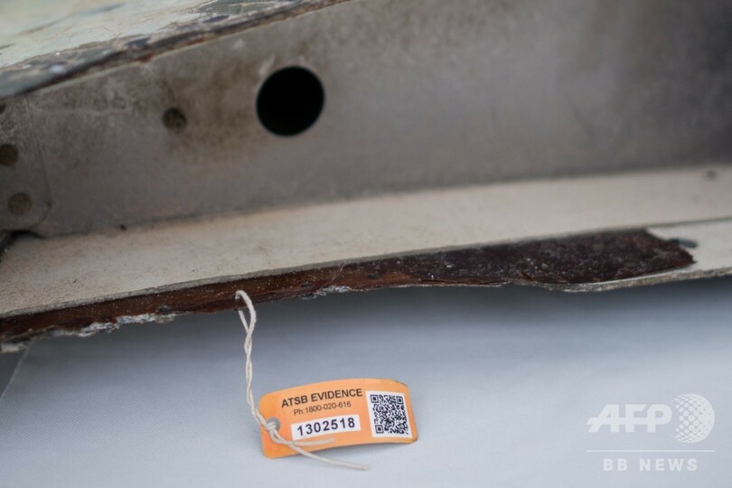 マレーシア機、消息絶ち5年 家族らが集会 「提案あれば捜索再開の用意」と運輸相