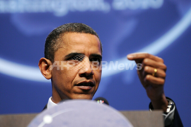 核安保サミット、コミュニケ採択し閉幕 核管理体制の強化など