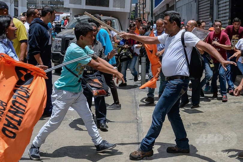 ベネズエラ、野党指導者に禁錮13年 反政府デモ後に身柄拘束