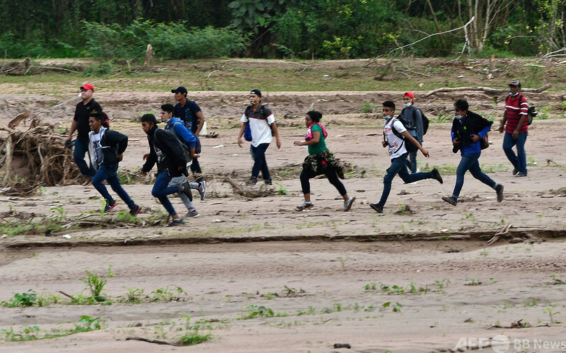 ホンジュラスから米国目指す、移民ら4500人 グアテマラ入り