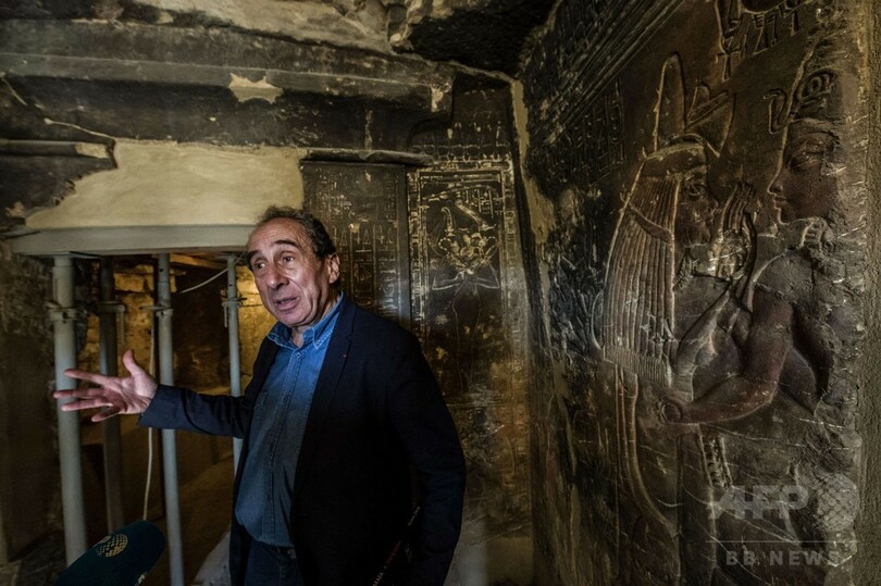 ツタンカーメンの乳母、姉だった可能性が浮上 考古学者