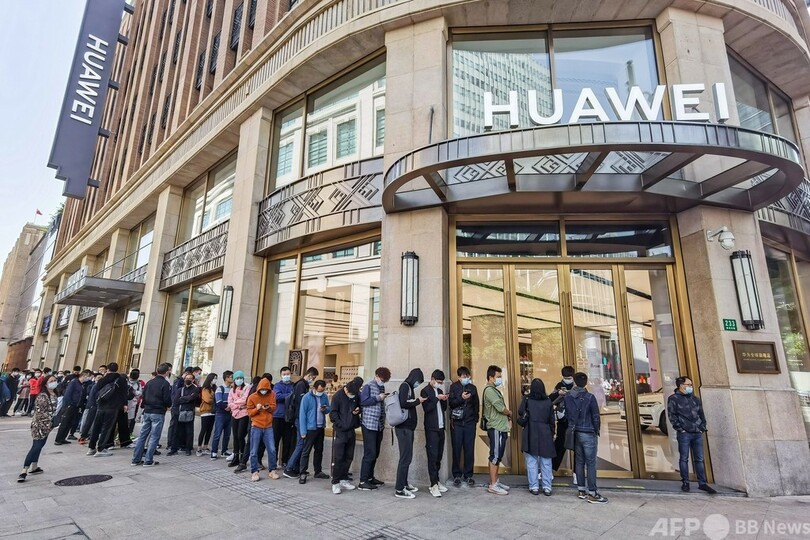 ファーウェイ、スマホ販売台数が急減 米制裁で打撃