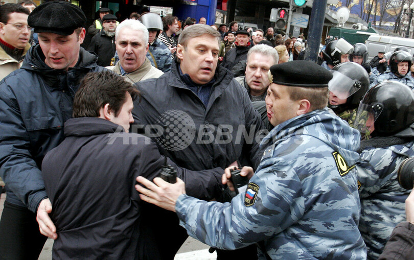 大規模な反体制デモ、活動家ら拘束されるが同日釈放に - ロシア