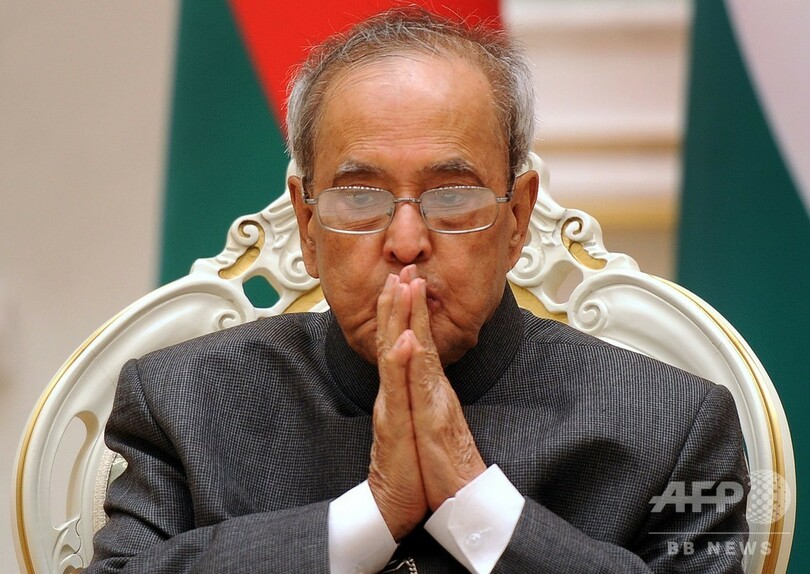 ムカジー前大統領死去 84歳 インド政界の「フィクサー」