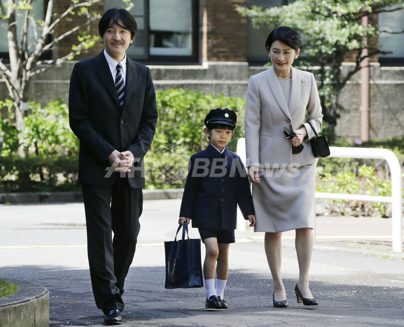 悠仁さまと日本の皇室の未来