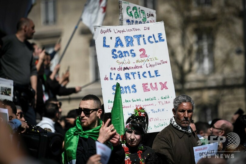 トランスジェンダー女性、群衆に囲まれ暴行被害 仏で怒りの声