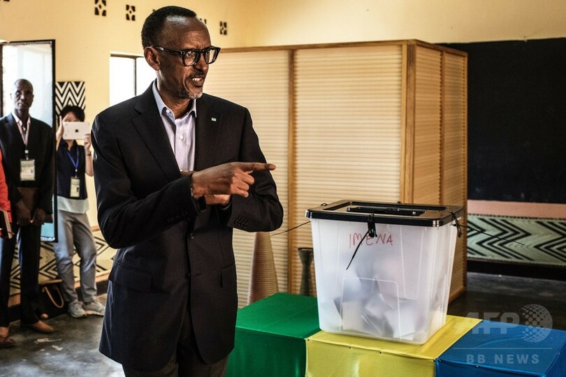 ルワンダ大統領選 現職のカガメ氏 得票率98 で3選確実 写真2枚 国際ニュース Afpbb News
