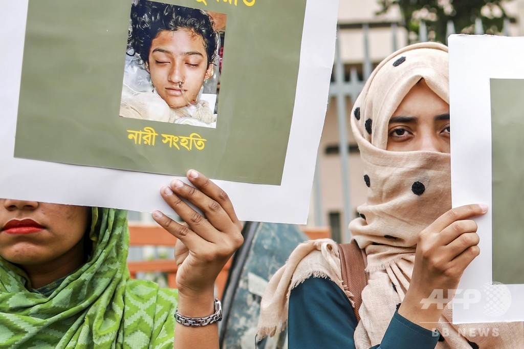 校長からセクハラ受けた女子学生 通報後に火を付けられ死亡 バングラ 写真5枚 国際ニュース Afpbb News