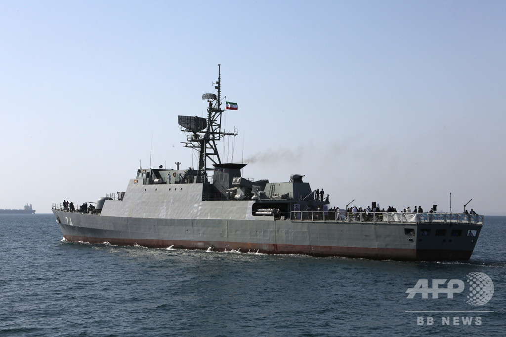 イラン軍艦、演習中に「ミサイルの標的」に 1人死亡 写真1枚 国際ニュース：AFPBB News