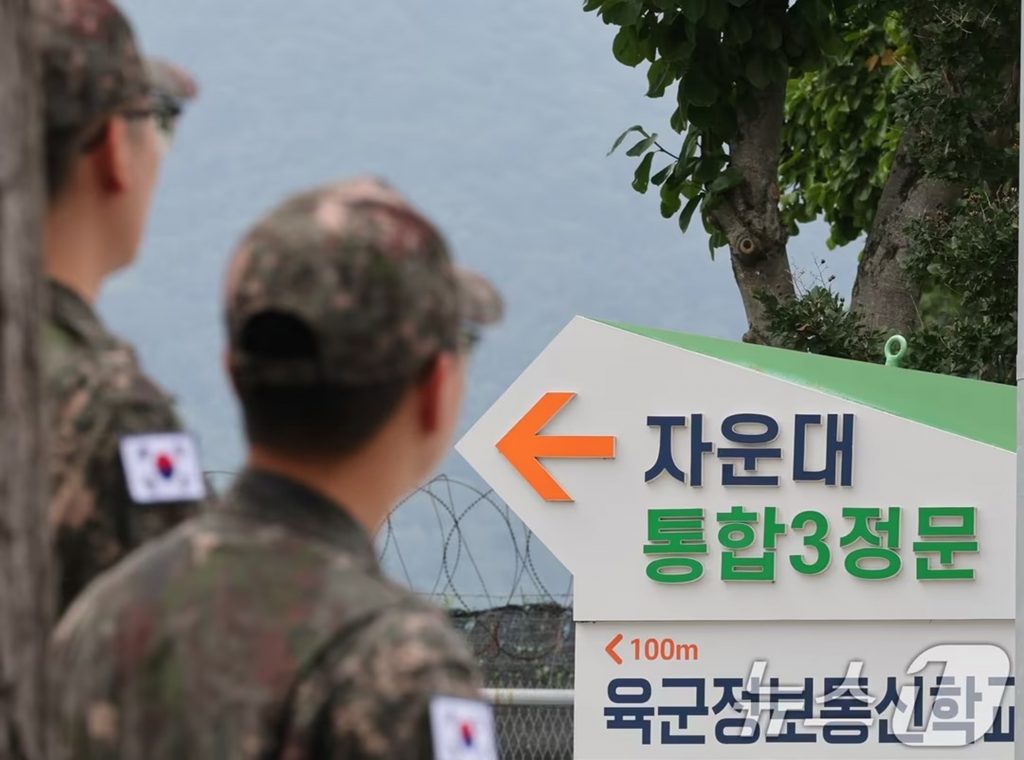 韓国の現役士官候補生、91.3％が士官学校統合に反対 写真枚 国際