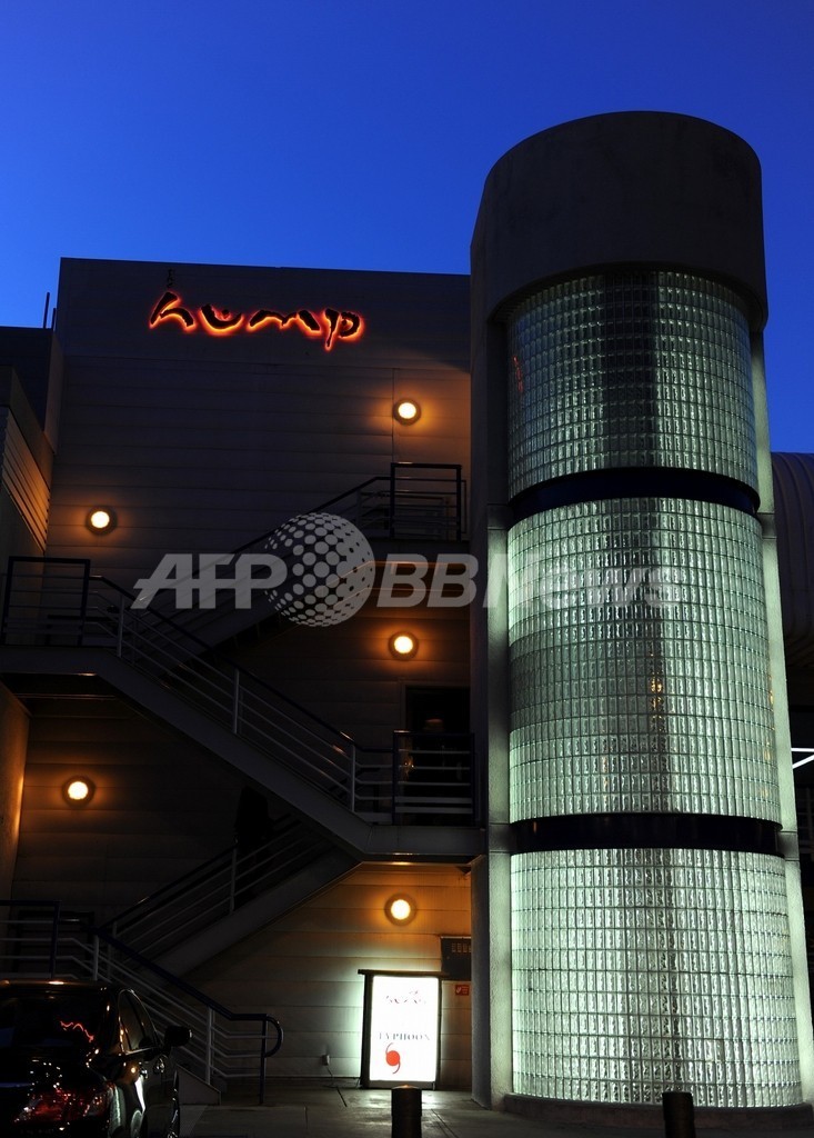 鯨肉提供の高級すし店が閉店、米カリフォルニア州 鯨肉提供の高級すし店が閉店、米カリフォルニア州