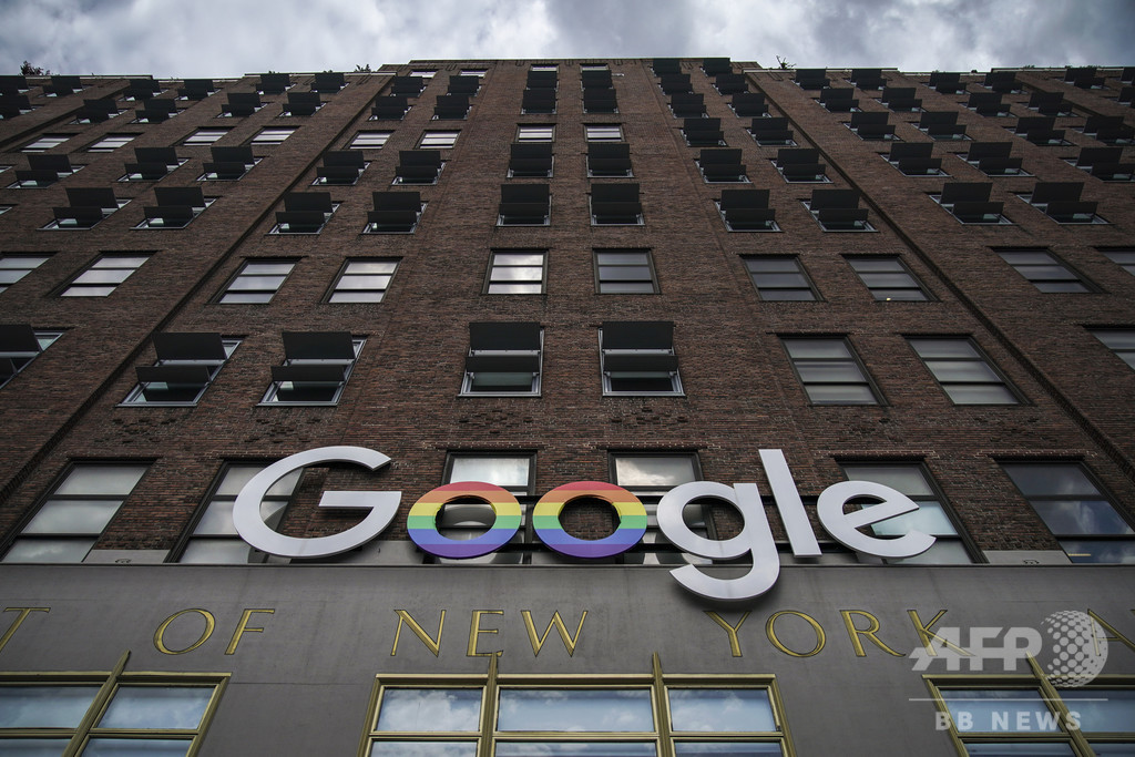 米移民当局の仕事受けないで、グーグル社員600人が請願署名 米移民当局の仕事受けないで、グーグル社員600人が請願署名